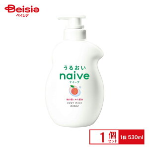 クラシエ ナイーブボディーソープ桃の葉530ml