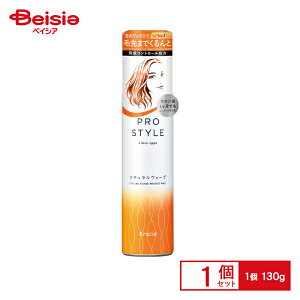 vX^C i`EF[uVFCN[X 130g@Kracie(NVG)