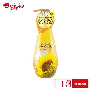 NVG fBA{[e q} ICCVv[|v 500ml