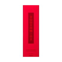 楽天市場】shiseido eudermine 200mlの通販