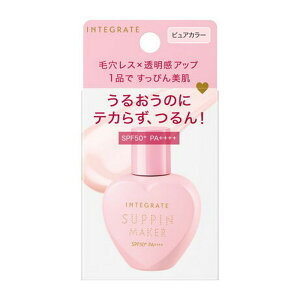 ������ �C���e�O���[�g �����҂񃁃C�J�[ �g�[���A�b�vUV �s���A�J���[ 25ml | �C���e�O���[�g �����҂񃁃C�J�[ �g�[���A�b�vUV �s���A�J���[ ���ω��n UV�J�b�g ���Ă��~�� INTEGRATE