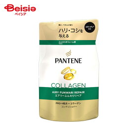 P&Gジャパン パンテーン AFCTRコンディショナー替 300g