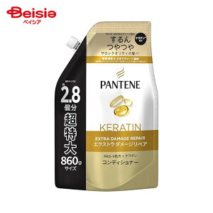 P&GWp pe[ GNXg_[WPA g[ggRfBVi[ lւ e 860g | pe[ Vv[ g[gg  Zbg wAPA  Tv _[