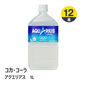 楽天市場 スポーツドリンクの通販