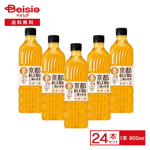 Tg[ ɉEq suh 600ml×24{| uh  Ԓ ag ʘI s u s   ybg{g   P[X ܂Ƃߔ 