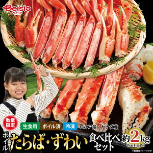 {C ΁E킢 Hה׃Zbg 2kg | {C ΂ 킢 Hה Zbg 2kg ^oKj YCKj I  Jj Ⓚ {C Hׂ₷ NNn  Ƒ Fl p[e