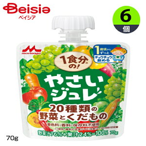 �X�i���� 1�H���́I�₳���W���� 20��ނ̖�؂Ƃ������� 70g×6��