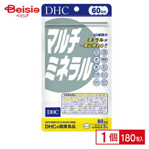 �r�^�~���� �f�B�[�G�C�`�V�[ 60���}���`�~�l�����i180���j DHC �}���`�~�l����