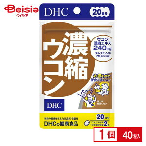 ER fB[GC`V[ ZkER20i40j DHC Tvg