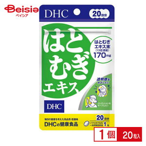 ͂Ƃނ fB[GC`V[ ͂ƂނGLX20i20j DHC Tvg