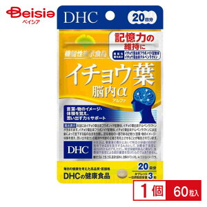 C`Et fB[GC`V[ DHCC`Et20i60j DHC Tvg