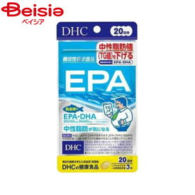 EPA ディーエイチシー DHCEPA60粒 DHC サプリメント