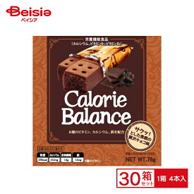 ヘテパシフィック カロリーバランスチョコ味 1箱（4本入）×30箱 | 食品 バランス おやつ 置き換え 栄養補給 栄養補助 腹持ち 置き換え 健康食 まとめ買い 業務用 間食 お菓子
