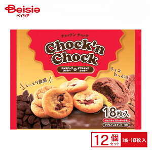 NbL[ H&H `bN`bN 18×12 `R[g ܂Ƃߔ Ɩp