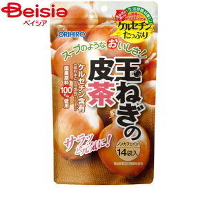 �ʂ˂��� �I���q�� �ʂ˂��̔璃14��