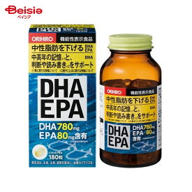 オリヒロ DHA ・EPA 180粒（30日分）| ORIHIRO dha epa サプリメント 中性脂肪 認知機能 機能性表示食品 サプリ サプリメント 記憶 認知 中高年の認知機能