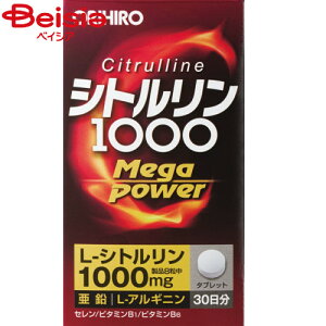 Vg Iq VgMegaPower1000i240j