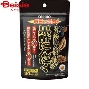 | Iq ݍlQZT~̓|ɂɂ150