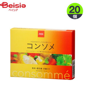 R\  4g×20  ܂Ƃߔ Ɩp xCVA