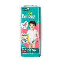 楽天市場】BIGサイズ ビッグサイズ（おむつ｜おむつ・トイレ用品 