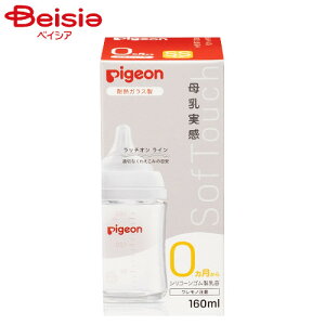 xr[ pi sW  ϔMKX 160ml Mr |  Mr sW vX`bN Ԃ  oYj xr[pi 