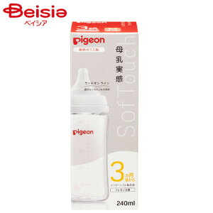 xr[ pi sW  ϔMKX 240ml Mr |  Mr sW vX`bN Ԃ  oYj xr[pi 