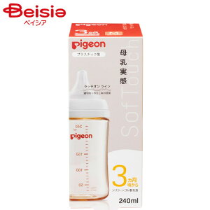 xr[ pi sW  vX`bN 240ml Mr |  Mr sW vX`bN 240ml Ԃ  oYj xr[pi 