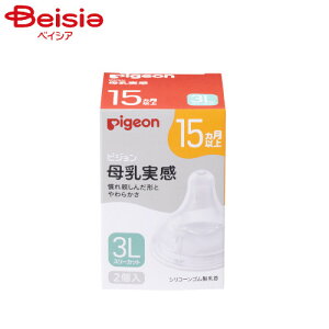 xr[ pi sW   15ȏ 3L 2