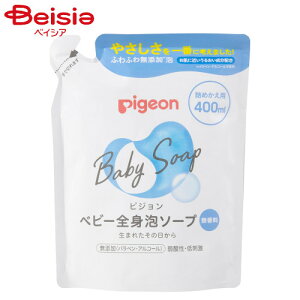 xr[\[v sW xr[SgA\[v l߂p 400ml