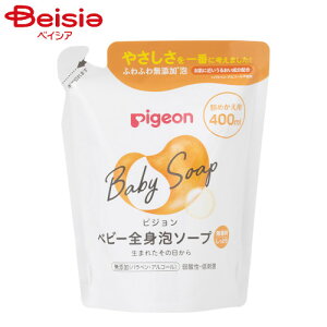 xr[\[v sW xr[SgA\[v Ƃ l߂p 400ml