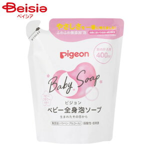 xr[\[v sW xr[SgA\[v xr[t[̍ l߂p 400ml