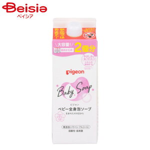 xr[\[v sW xr[SgA\[v xr[t[̍ l߂p 2 800ml