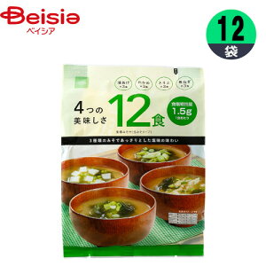 xCVA 4̔ ݂` 12H×12 |  ݂^Cv  킩 Ƃ ˂  ܂Ƃߔ Ɩp