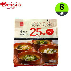 xCVA 4̔ 킹݂ 25H×8 |  ݂^Cv  킩 Ƃ ˂ MBX ܂Ƃߔ Ɩp