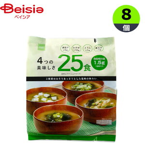 xCVA 4݂̔` 25H×8 |  ݂^Cv  킩 Ƃ ˂  ܂Ƃߔ Ɩp