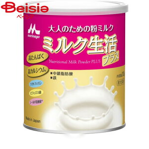 l̕~N Xi ~NvX | l̕~N Xi ~NvX h{⏕Hi NT|[g JVE⋋ S⋋ _ rtBYX NgtF 