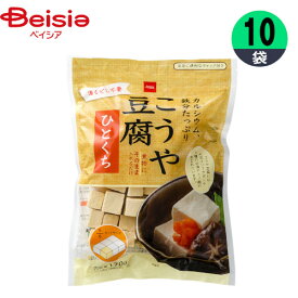 こうや豆腐（ひとくち） 170g×10袋 ひとくちサイズ まとめ買い 業務用 ベイシア