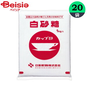  V Jbv 㔒1kg×20 ܂Ƃߔ Ɩp