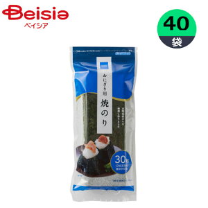 xCVA ɂpĂ̂ 30i3×30^̂芷Z10j×40 | beisia IWi ɂp C Ă̂ ĂC ܂Ƃߔ Ɩp xCVA