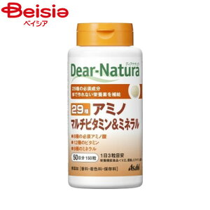 r^~ ATq 29A~m}`r^~~l50