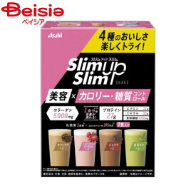 ダイエット アサヒ アサヒスリムアップスリムシェイク7食（60g×7袋）