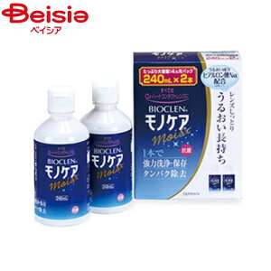 ���E�ۑ��t �I�t�e�N�X ���m�P�A���C�X�g240ml×2�{