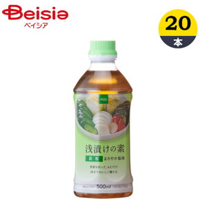 Ђ̑f z 500ml×20{ z ܂Ƃߔ Ɩp xCVA