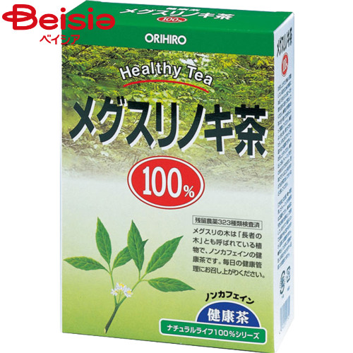 メグスリノキ茶 オリヒロ ナチュラルライフティー100％メグスリノキ茶26袋