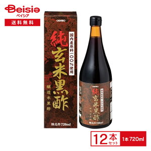 yyVX[p[SALE2eʉi9/10܂ŁzORIHIRO č| 720ml×12{ Y100% |  | Đ| ˓Y  y n Z [킢 N N _CGbg A~m_