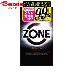 Rh[ WFNX WFNXZONE10 | Rh[ ZONE ][ D 10