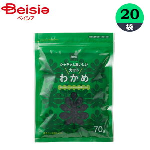 킩 Jbg킩 70g×20 ܂Ƃߔ Ɩp xCVA