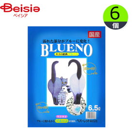 ペパーレット ブルーノ 6.5L×6個入 トイレ用品 まとめ買い 大容量 ペット ねこ砂 ネコ砂 猫砂 ねこすな 色が変わる 固まる取り捨て簡単 経済的 消臭 燃えるゴミ 猫用トイレ砂 紙砂 国産 ペットトイレ