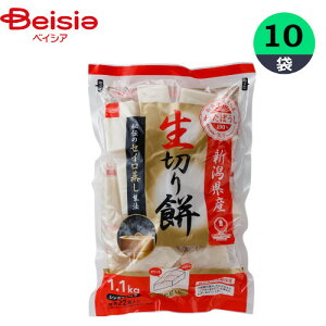 �؂�� �V�����Y ���؂�� 1.1kg×10�� �܂Ƃߔ��� �Ɩ��p �x�C�V�A