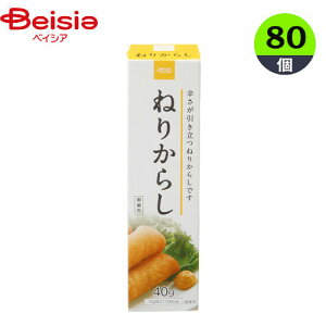 炵 ˂肩炵 40g×80{ `[u ܂Ƃߔ Ɩp xCVA
